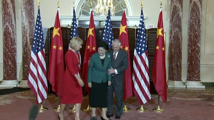 美 틸러슨 방중 출국..."북핵 문제 논의" / YTN