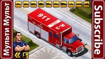 Learning Vehicles Names and Sounds | Emergency Vehicles | Police Car. Fire Truck. Rescue Trucks Kids