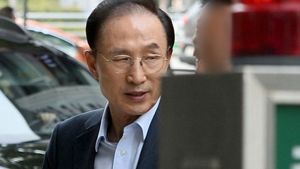 "MB, 문화계 블랙리스트 직접 보고받아" / YTN