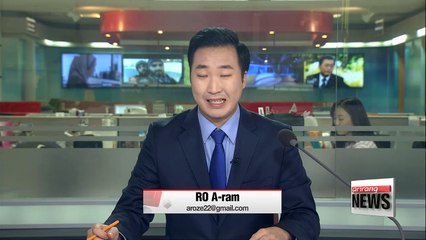 IS releases tape claiming to be leader's voice