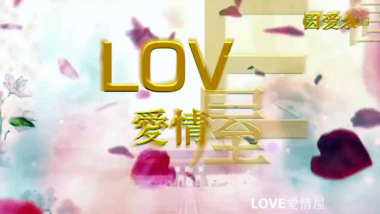經典虐心 愛情電視劇之《京華春夢》YESTERDAY'S GLITTERS吻戲 床戲 поцелуй  キス Baiser