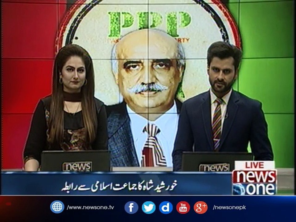 Khursheed Shah Contacts with Jamaat-e-Islami