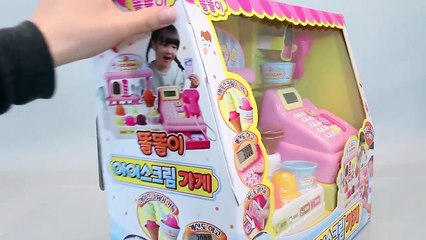 Ice Cream Cash Register Shop Market Pororo Play Doh Toy Surprise Eggs Toys-PouzR9HzbW0