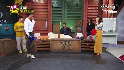 제기 스투핏 탄생 [신상터는 녀석들] 23회