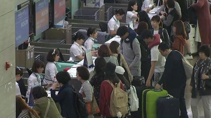 "황금추석, 여행을 떠나요"...인천공항 '북적' / YTN