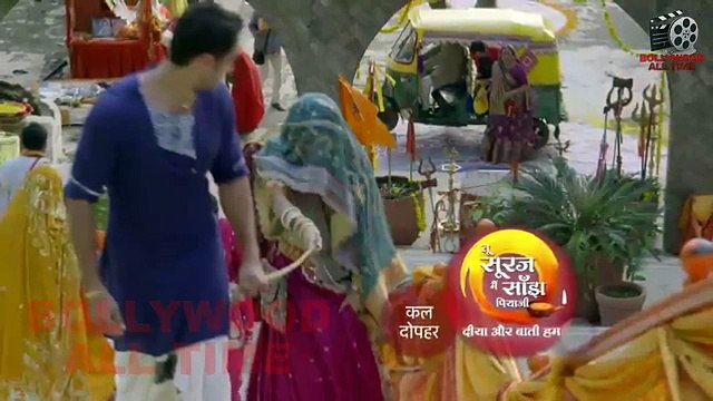 Tu Suraj Main Saanjh Piya Ji - 20th July 2017 | Today News | Star Plus Tu Sooraj Main Saanjh Piyaji