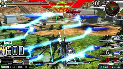 【EXVSMBon】ストライクフリーダム(ストフリ) マキブオン 全国リプレイ猛者 part1　#97