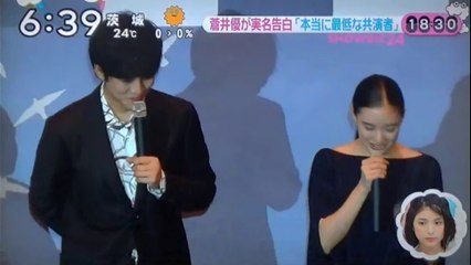 松坂桃李　蒼井優　阿部サダヲ　竹野内豊　　　　本当に最低な共演者
