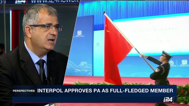 PERSPECTIVES | Interpol approves PA as full-fledged member | Thursday, September 28th 2017
