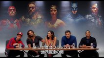 JUSTICE LEAGUE Casting Trailer (2017) Wonder Woman, Gal Gadot Movie HD-XHVXOHdSkDg
