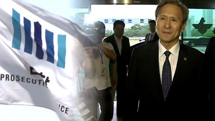 "장관이 댓글공작 지시" 검찰, 녹취록 확보...김관진 출국금지 / YTN