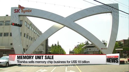 SK Hynix invests $3.6 bil. in Toshiba chip acquisition deal