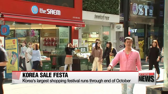 Korea's biggest shopping festival underway