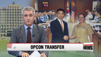 S. Korea, U.S. to speed up OPCON transfer