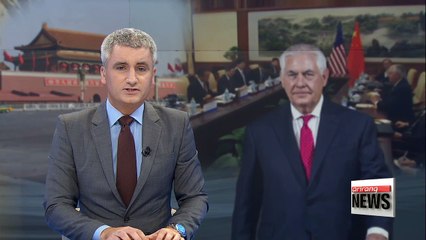 U.S. Secretary of State leaves for China to plan Trump-Xi summit