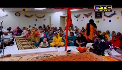 Morning 29-09-2017 ll Bhai Pinderpal Singh Ji ll Live Katha