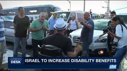 i24NEWS DESK | Israeli to increase disability benefits | Friday, September 29th 2017