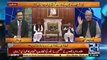 Nawaz Sharif or Shahbaz Sharif me kya Deal hui - Ch Ghulam Hussain telling