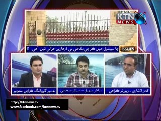 Issues - Naseer - 28th September 2017