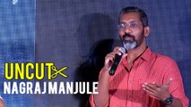 Nagraj Manjule Uncut | The Silence Marathi Movie 2017 | Nagraj Manjule, Anjali Patil, Gajendra Ahire