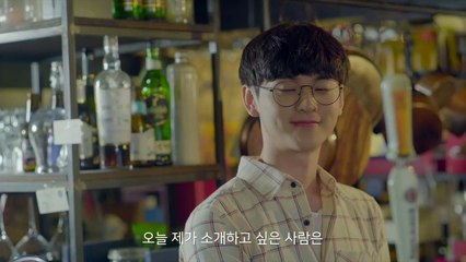 [우만나] 시즌 1 마지막 Ep.6 그녀를 소개합니다 (EN)