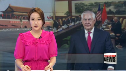 U.S. Secretary of State leaves for China to plan Trump-Xi summit