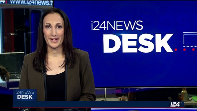 i24NEWS DESK | Trump delivers days-late congratulations | Friday, September 29th 2017