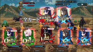 【FGO】源頼光(ランサー)[水着]（宝具＋EXアタック）