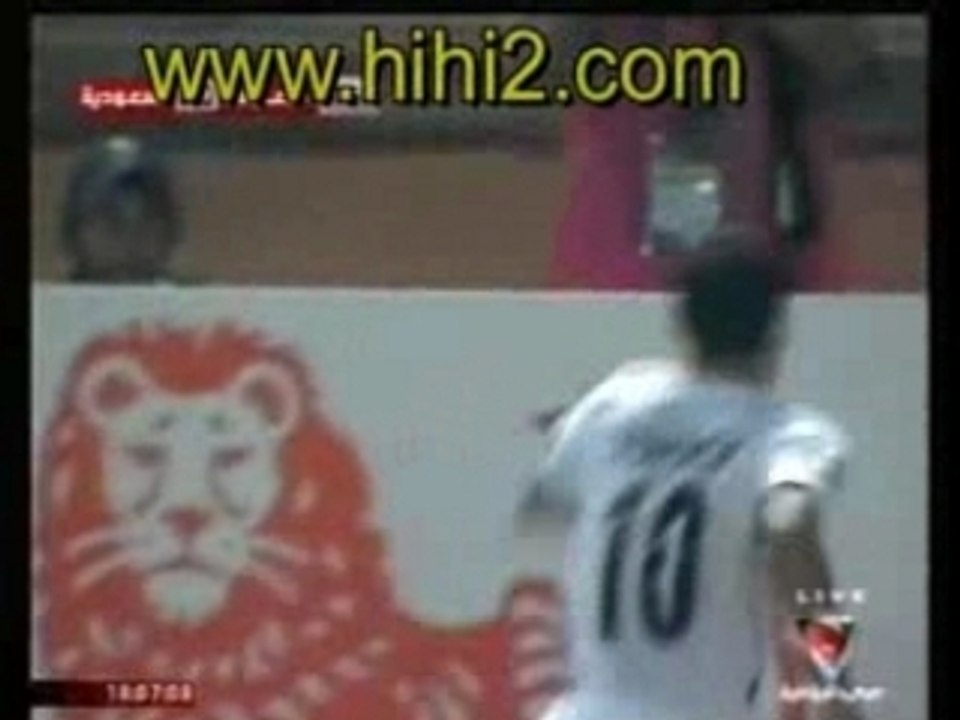 Hadaf younis