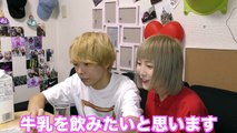 【黒歴史】カップルが自分達の初投稿を牛乳含んで見せあってみた結果【ふくれな】【M君】