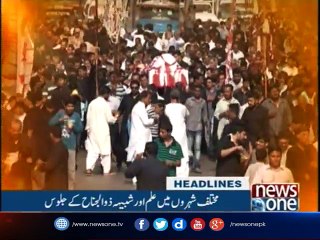 NewsONE Headlines 12PM | 29-September-2017