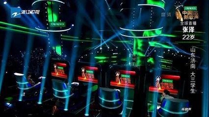 【抢先P5】《中国新歌声2》第1期: B-box全球亚军张泽为音乐信念坚定 “嘴神“与Eason强强联手 SING!CHINA S2 EP.1 20170714 [浙江卫视官方HD]