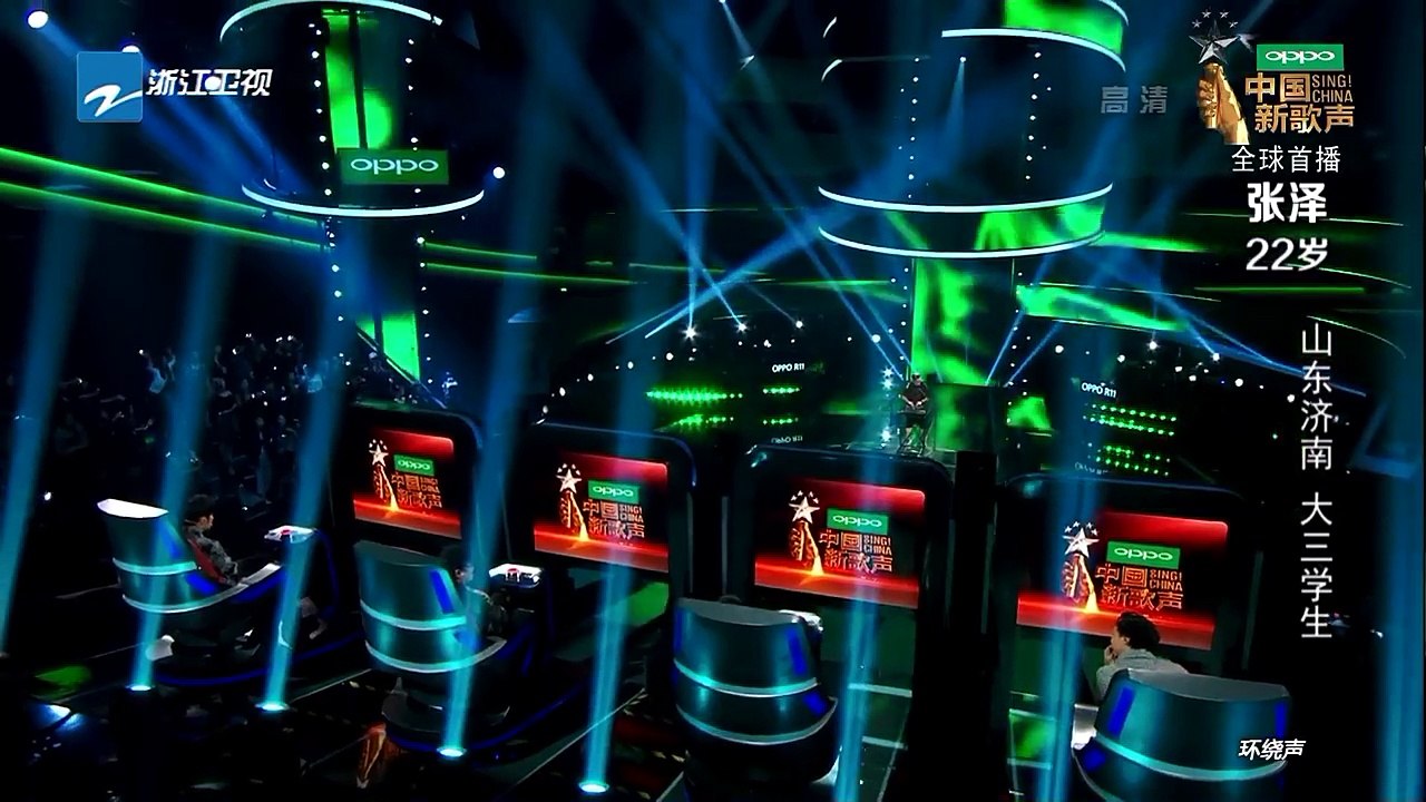 【抢先P5】《中国新歌声2》第1期: B-box全球亚军张泽为音乐信念坚定 “嘴神“与Eason强强联手 SING!CHINA S2 EP.1 20170714 [浙江卫视官方HD]
