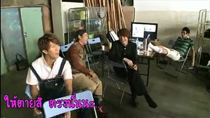 วิธีจัดการโนโซมุ