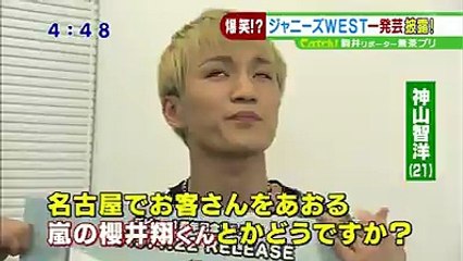 คามิจังโมโนมาเนะ(เลียนแบบ)ซากุไร โช