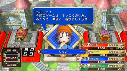 Itadaki Street : Dragon Quest and Final Fantasy 30th Anniversary - Trailer Bérangère (Ricca)