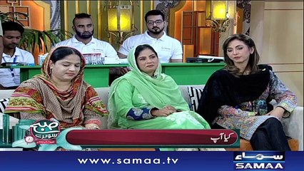 Subah Saverey Samaa Kay Saath | SAMAA TV | Madiha Naqvi | 29 Sept