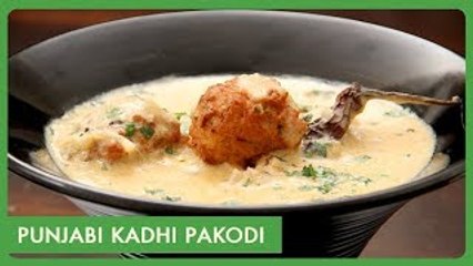 Punjabi Kadhi Pakodi | Traditional Punjabi Maincourse Recipe In Telugu | పంజాబి కఢి పకోడి