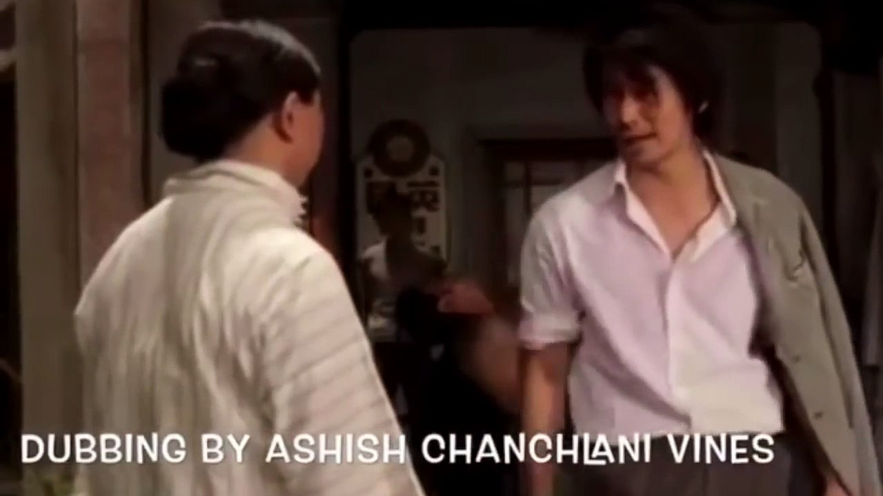 ASHISH CHANCHLANI VINES KUNG FU HUSTLE DUB