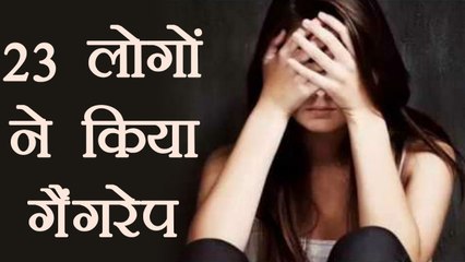 Bikaner में 23 लोगों ने महिला के साथ किया बलात्कार । वनइंडिया हिंदी