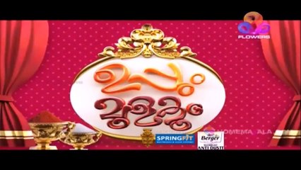 Uppum Mulakum 442 Promo I Uppum mulakum 441 Subscribe for more Updates