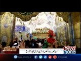 Muharram-ul-Haram 2017: Imam Hussain (RZ) sacrifice in Karbala secure Islam