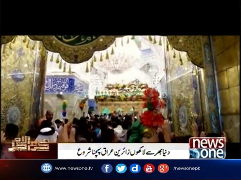 Muharram-ul-Haram 2017: Imam Hussain (RZ) sacrifice in Karbala secure Islam