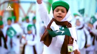 Milli Naghma - Hum Pakistani Bachey han - Kids Version