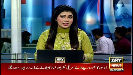 Security beefed up in the country on Ashura