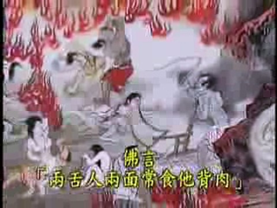 KHẨU NGHIỆP LÀ NÓI LỜI ĐỘC ÁC,   NÓI ĐÂM THỌC,  NÓI HAI LỜI,  CHUYỆN KHÔNG NÓI CÓ, CHUYỆN  CÓ NÓI KHÔNG,