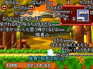 (コメ付き)【TAS】　星のカービィUSDX　ヘルパーマスターへの道　ワドルドゥ