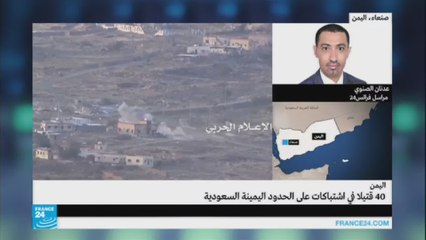 عدنان الصنوي من اليمن