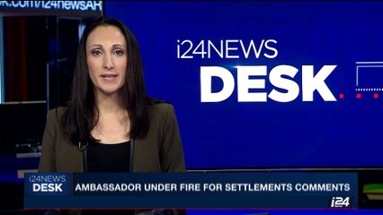 i24NEWS DESK | U.S. Ambassador: 2 state has lost significance | Friday, September 29th 2017