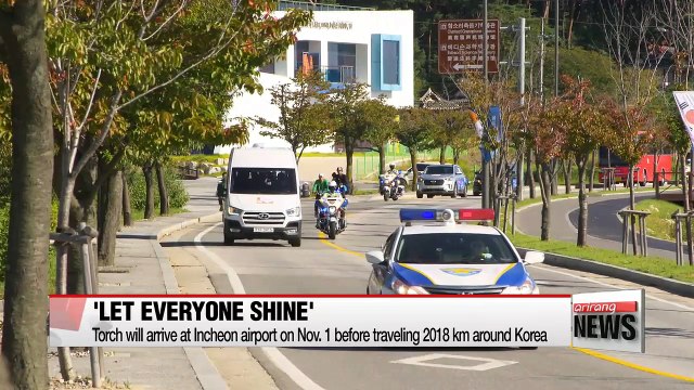 2018 PyeongChang Winter Olympics torch relay test event